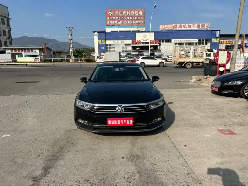 Volkswagen Magotan