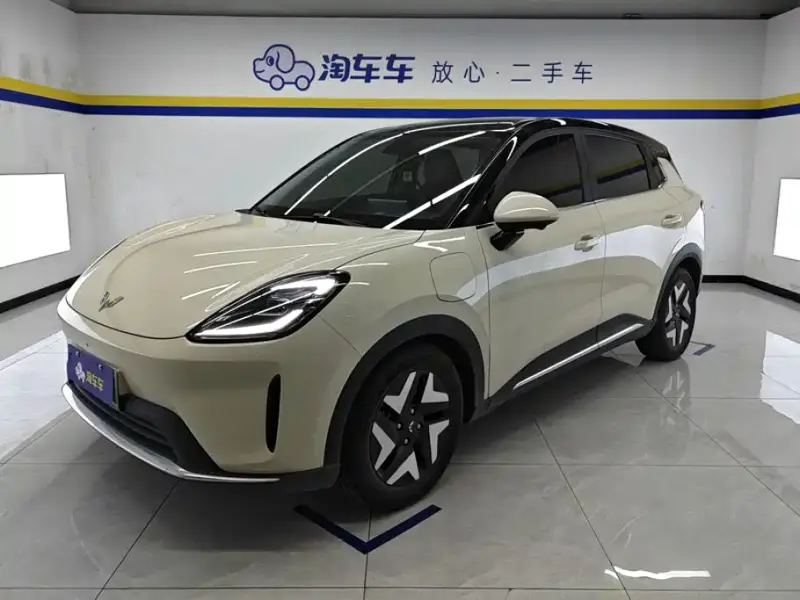 Wuling Bingo S