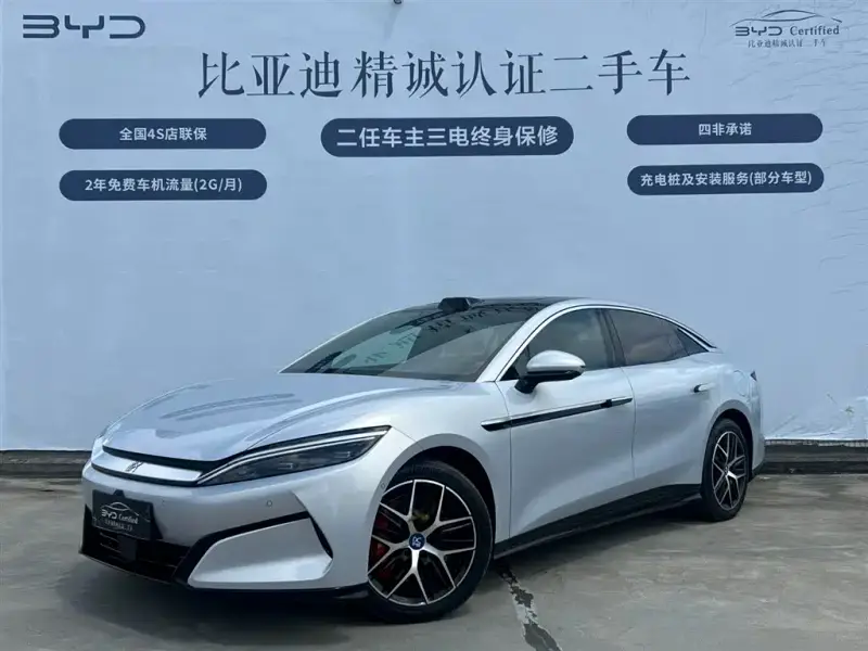 BYD Han L