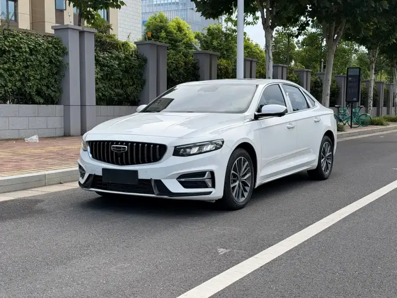 Geely Preface (Xingrui)