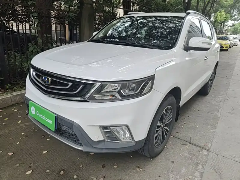 Geely Vision X6