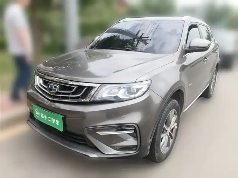 Geely Atlas (Boyue)