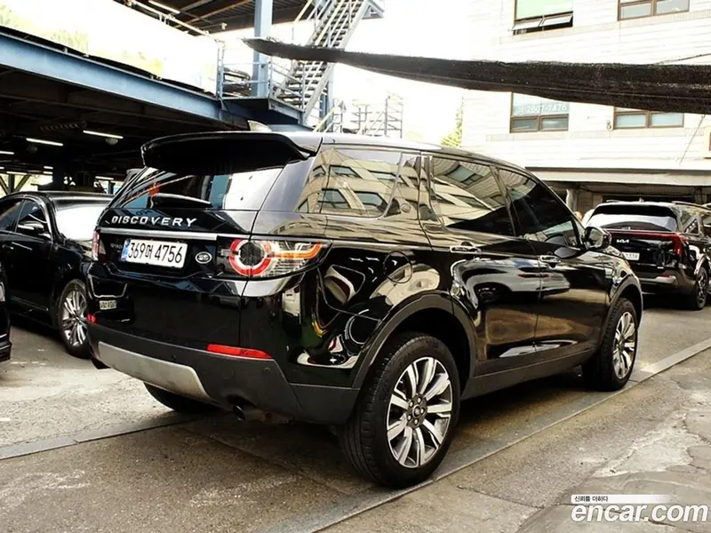 Land Rover Discovery Sport