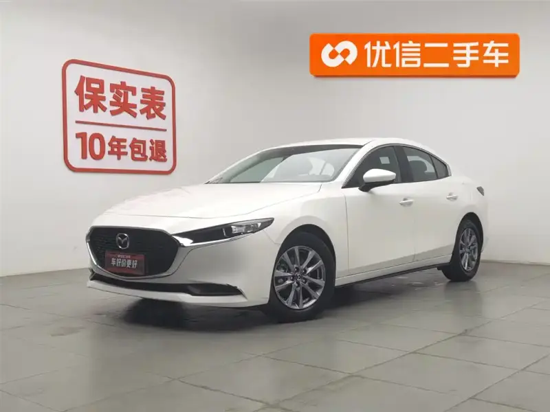 Mazda 3 Axela