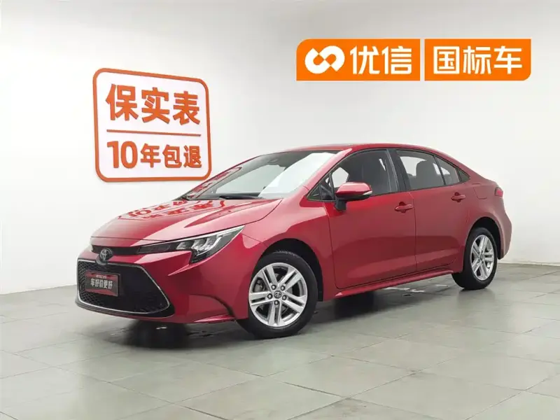 Toyota Levin