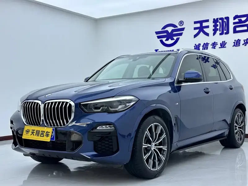 BMW X5 (Import)