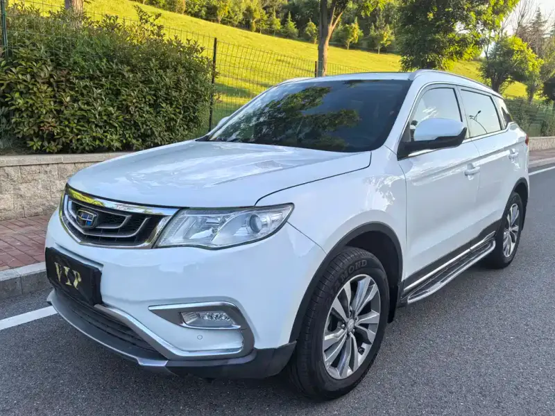 Geely Atlas (Boyue)
