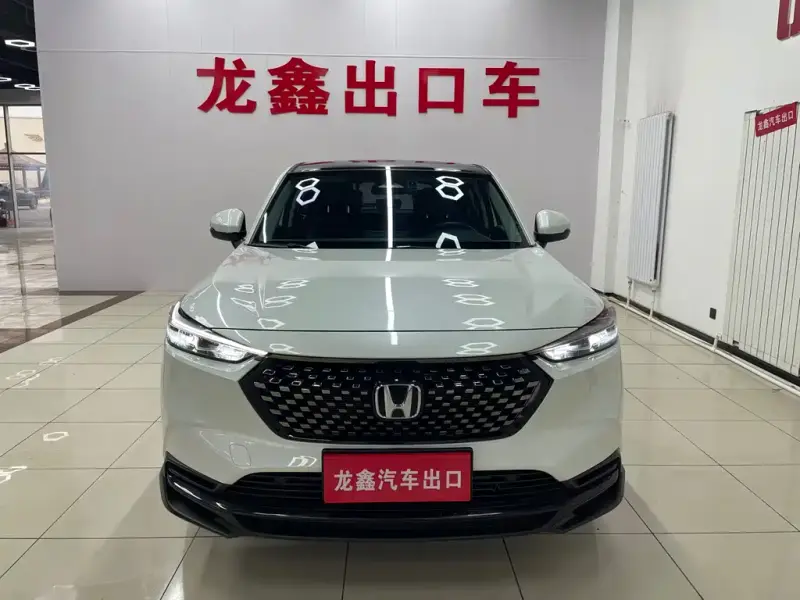Honda XR-V