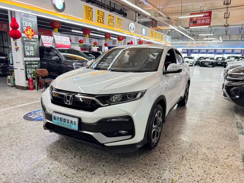 Honda XR-V