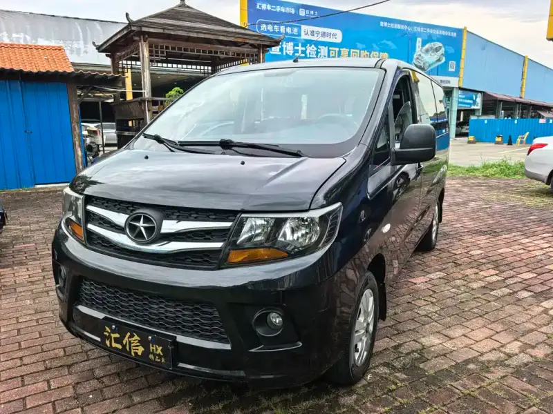 JAC Refine Refine M3
