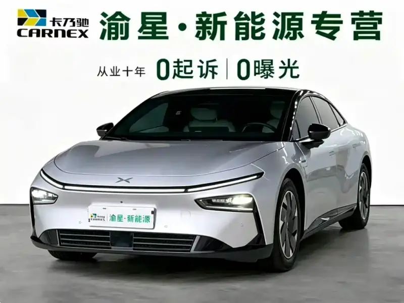 XPeng P7+