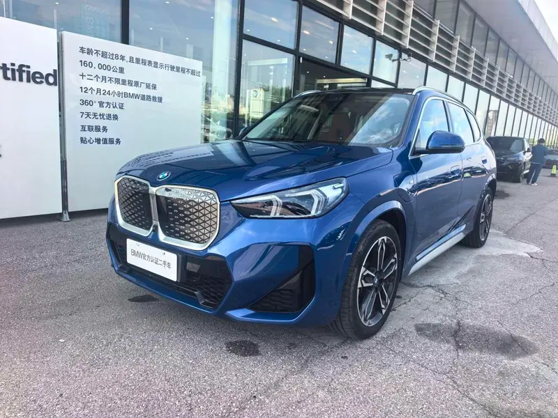 BMW iX1