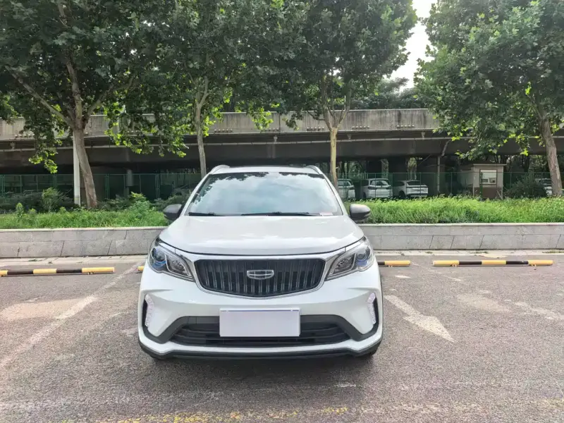 Geely Vision X3
