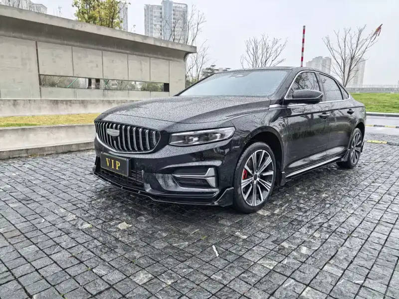 Geely Preface (Xingrui)