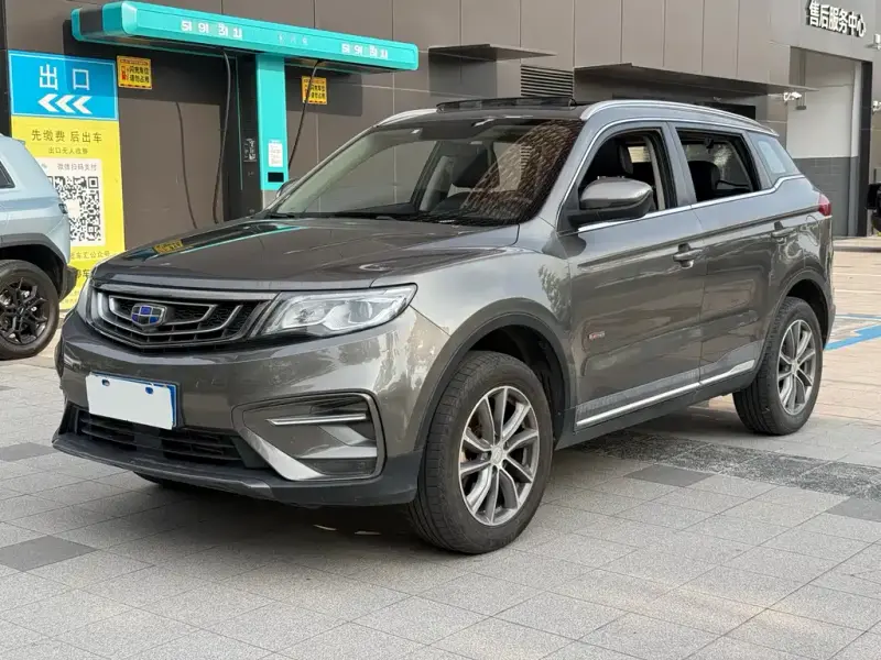 Geely Atlas (Boyue)
