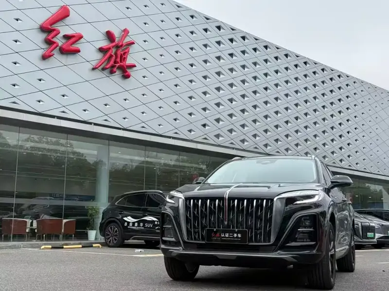 Hongqi HS3 PHEV