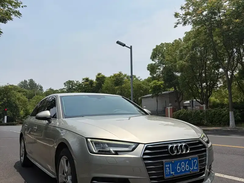 Audi A4L