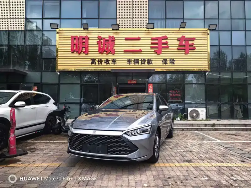 BYD Qin PLUS