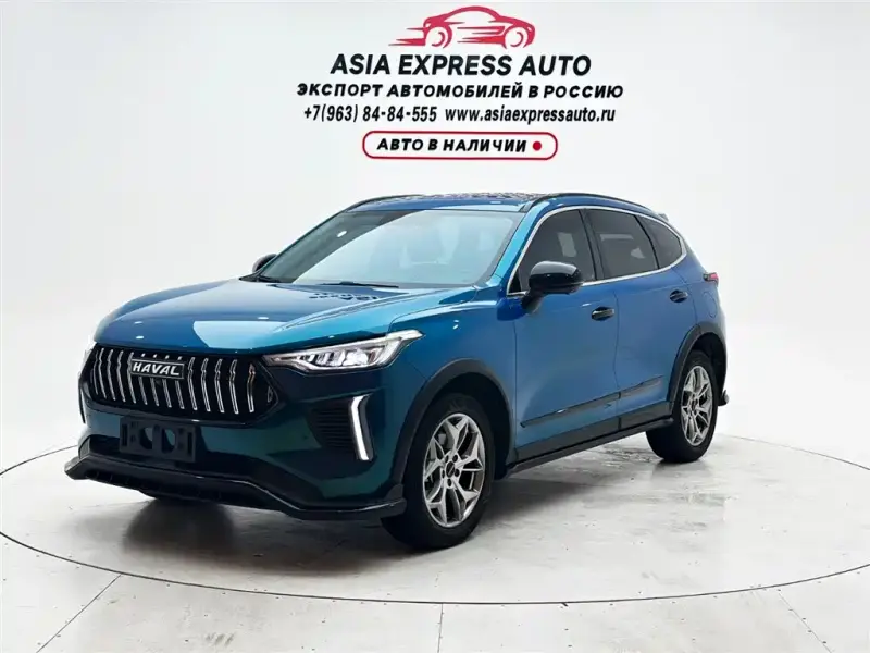 Haval Chitu