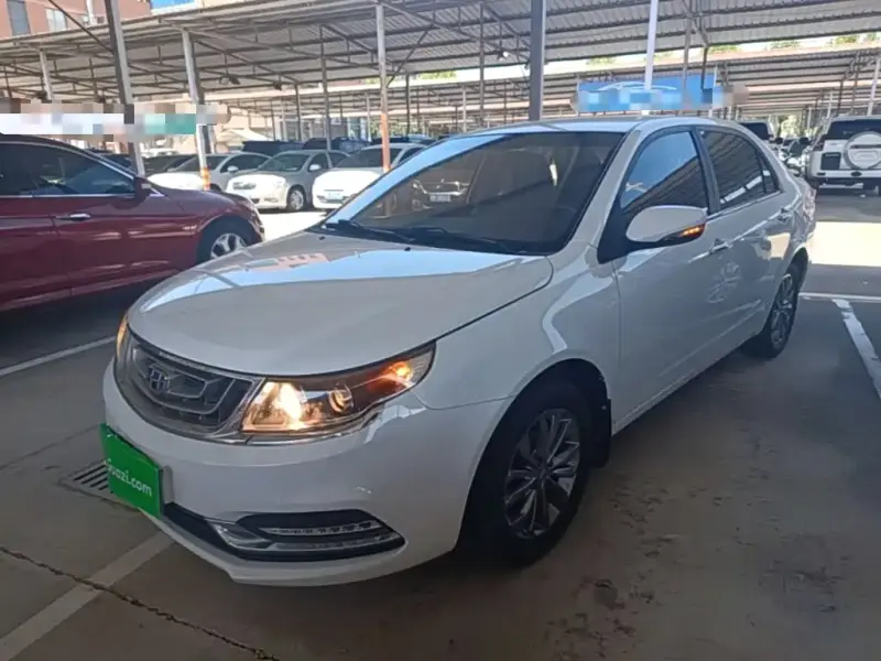 Geely Vision