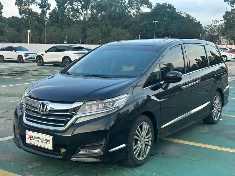 Honda Elysion