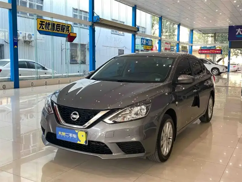 Nissan Sylphy