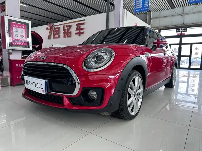 MINI Mini Countryman