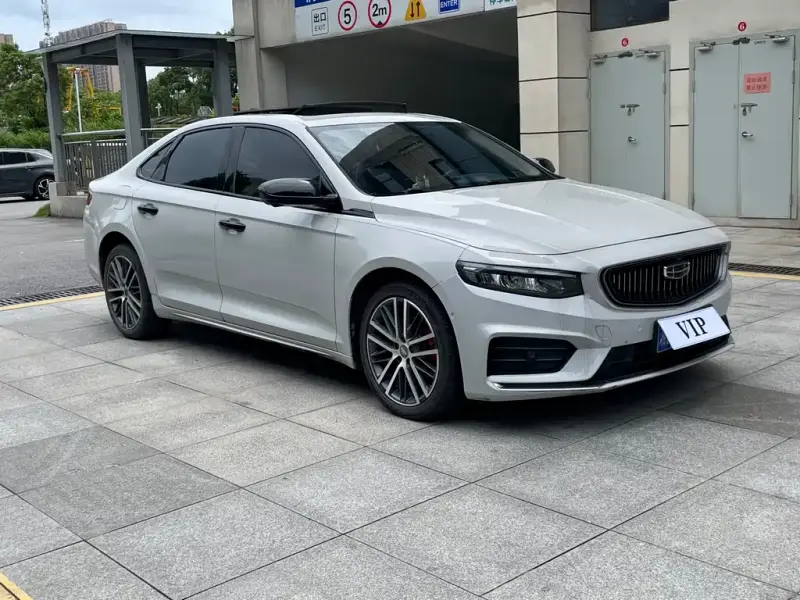Geely Preface (Xingrui)