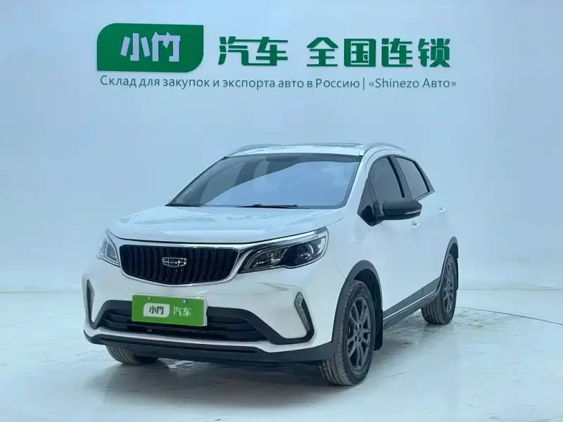 Geely Vision X3