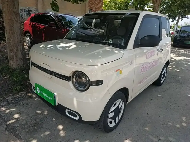 Galaxy Panda Mini (Panda)