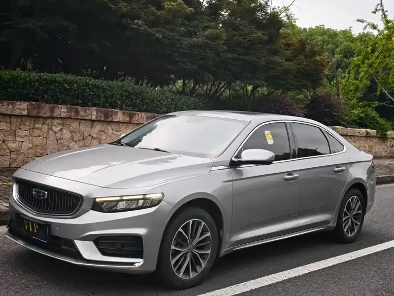 Geely Preface (Xingrui)