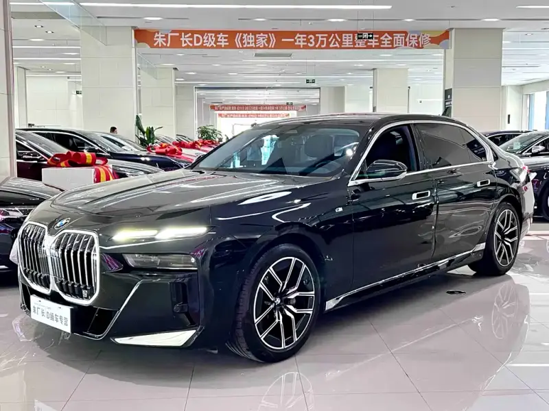 BMW 7 Series