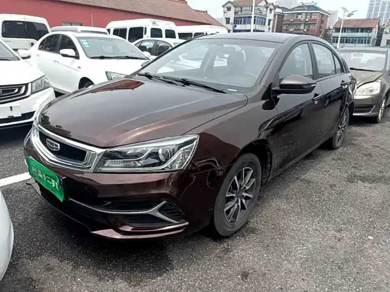 Geely Emgrand