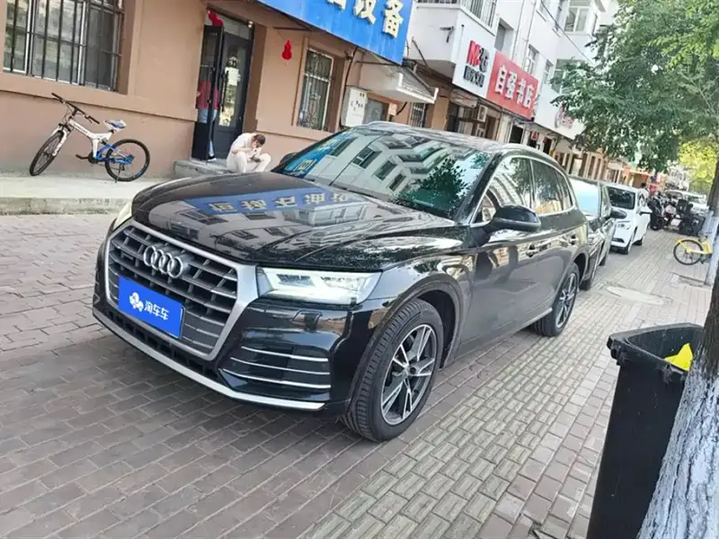 Audi Q5L