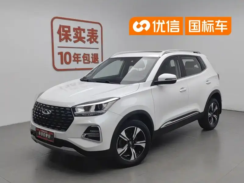 Chery Tiggo 5x