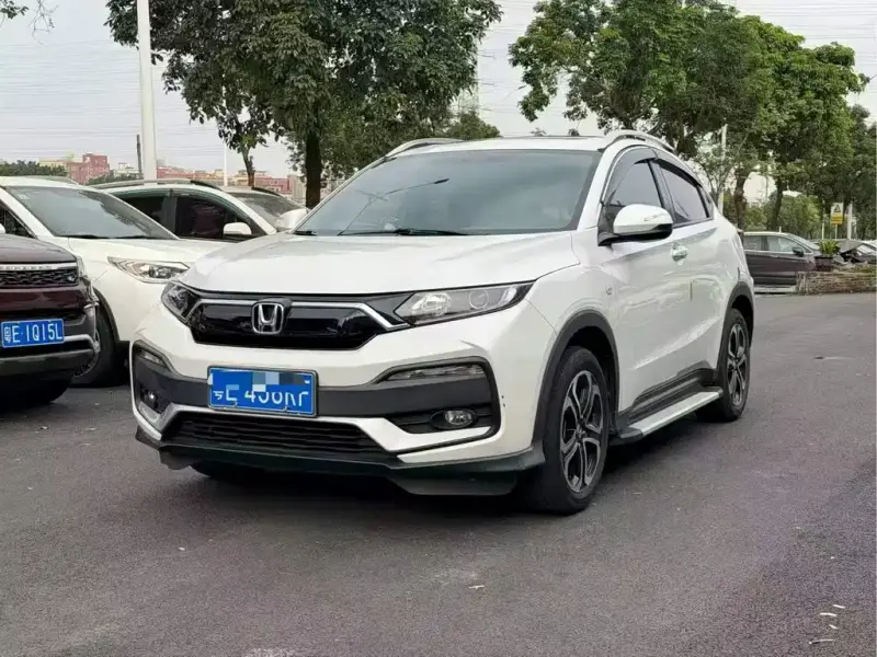 Honda XR-V