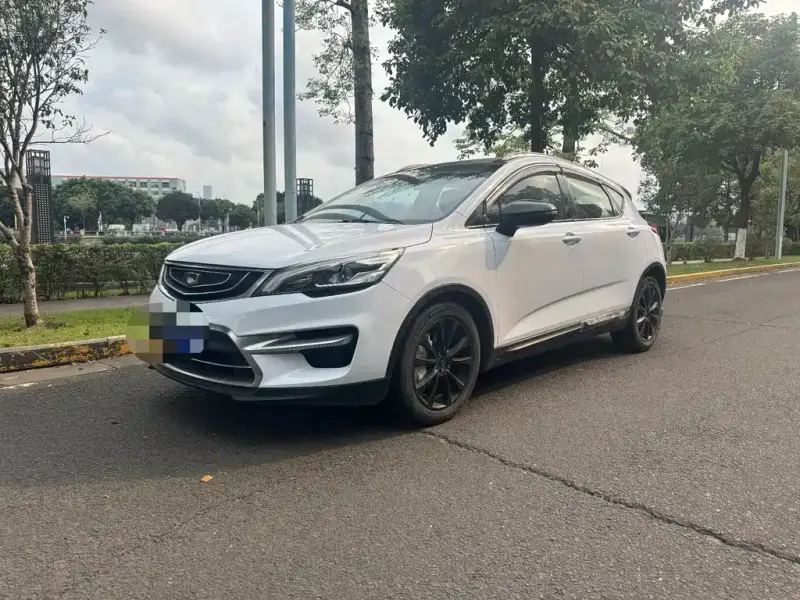 Geely Emgrand GS