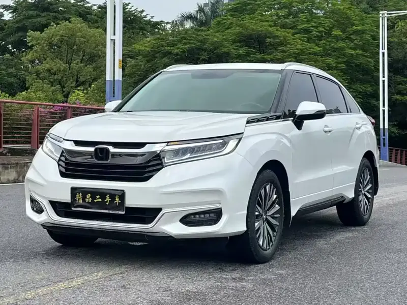 Honda Avancier