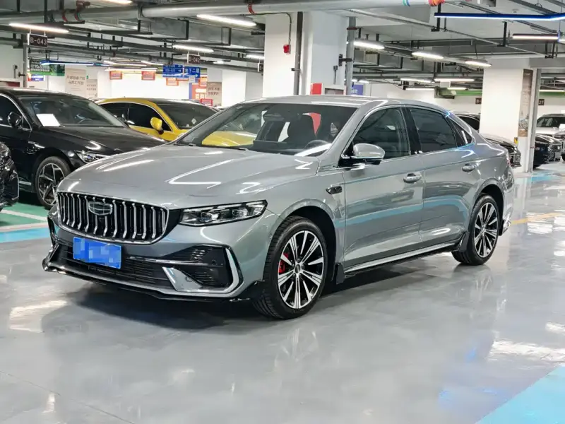 Geely Preface (Xingrui)