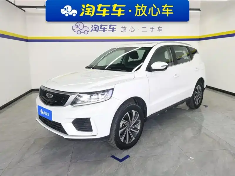 Geely Vision X6
