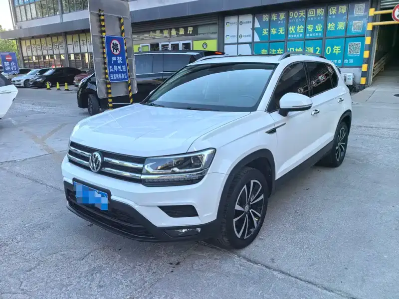 Volkswagen Tharu