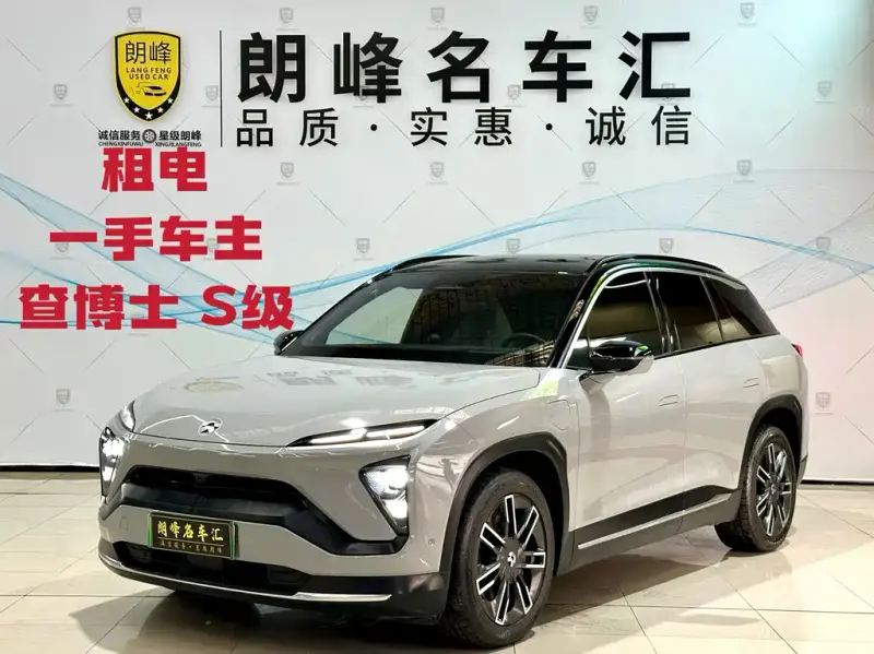 NIO ES6