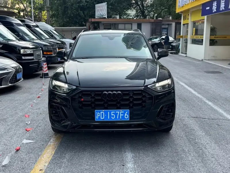 Audi Q5L