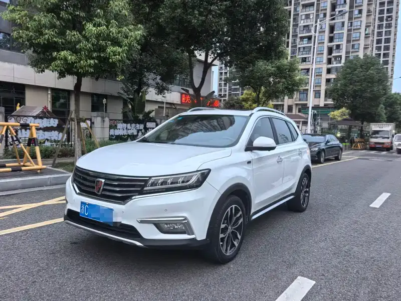 Roewe MG HS (RX5)