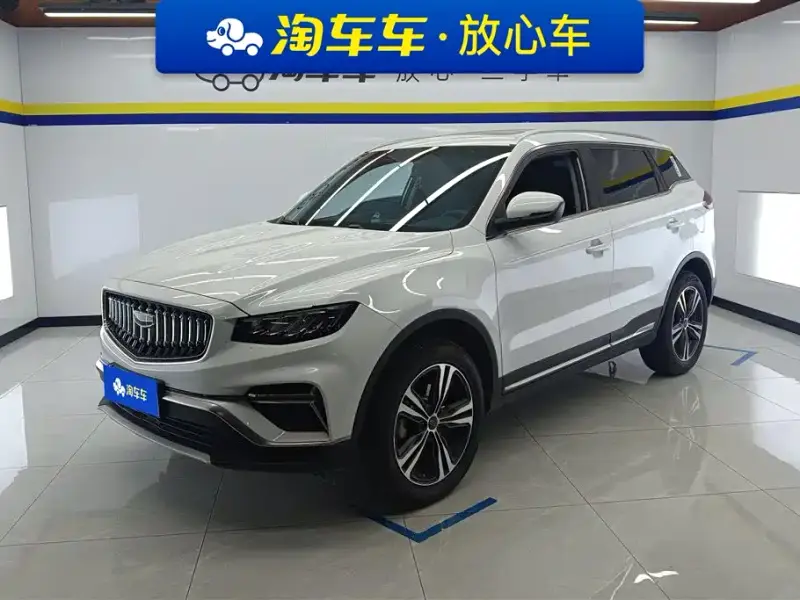 Geely Atlas (Boyue)