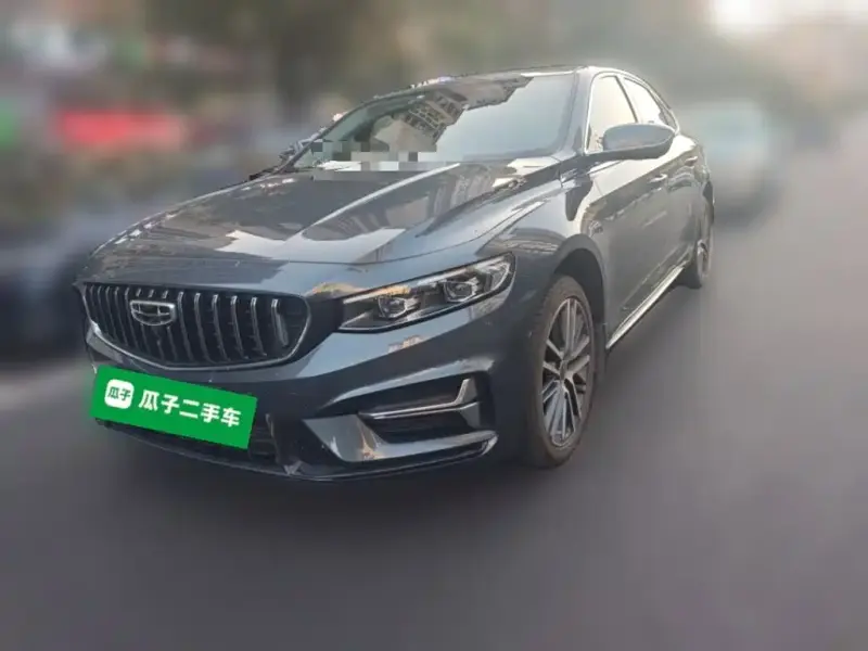 Geely Preface (Xingrui)