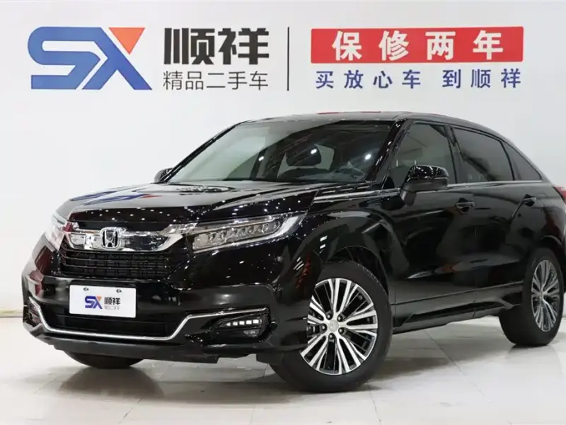 Honda Avancier