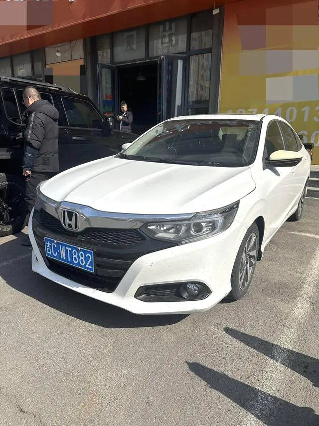 Honda Crider