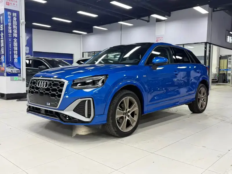Audi Q2L