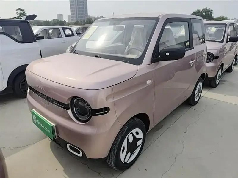 Galaxy Panda Mini (Panda)